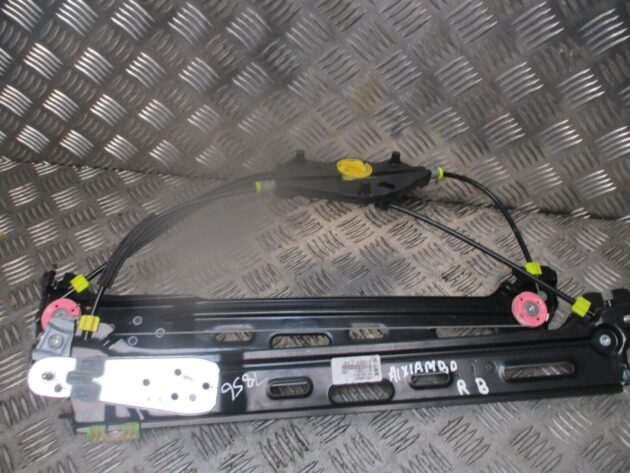 2018 GENUINE SEAT ALHAMBRA REAR RIGHT DRIVER SIDE WINDOW REGULATER 7N0843700F - Image 3