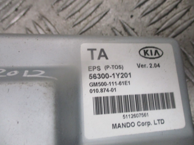 2012 GENUINE KIA PICANTO PETROL POWER STEERING CONTROL MODULE ECU 56300 1Y201 - Image 3