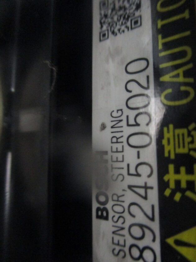 2009 GENUINE TOYOTA VERSO STEERING WHEEL SLIP RING CLOCK SQUIB 8924505020 - Image 4