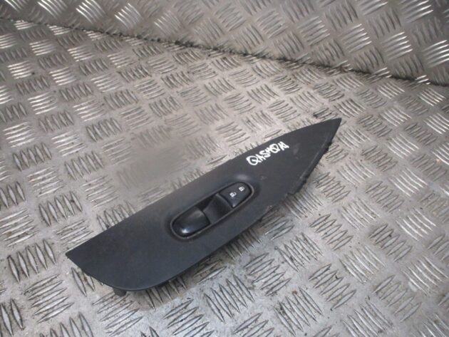 2015 NISSAN QASHQAI FRONT LEFT PASSENGER SIDE DOOR WINDOW SWITCH 809614EA0AX OEM