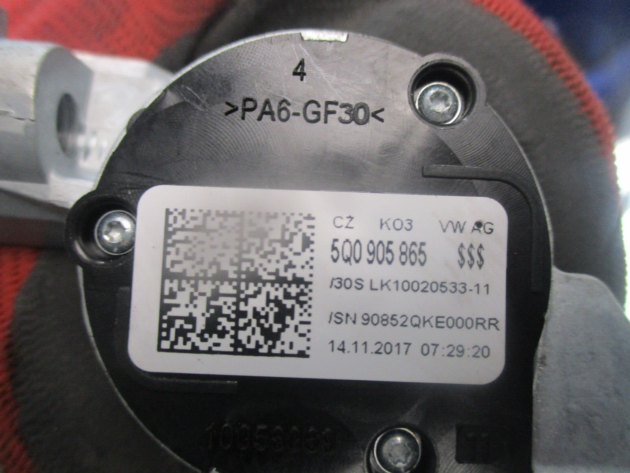 2017 GENUINE AUDI A3 8V IGNITION BARREL & KEY 5Q0905865 1K0905851 - Image 2