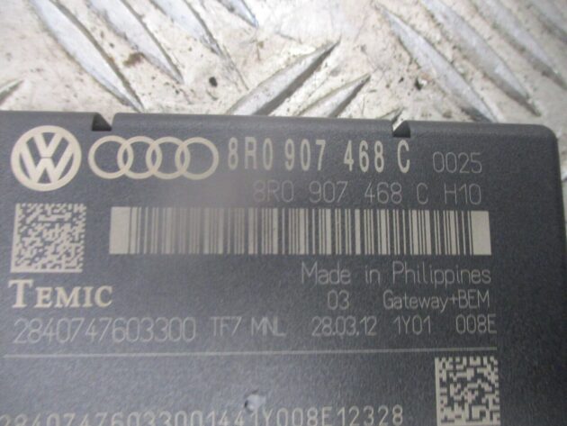 2012 GENUINE AUDI A4 GATEWAY CONTROL MODULE ECU 8R0907468C - Image 2