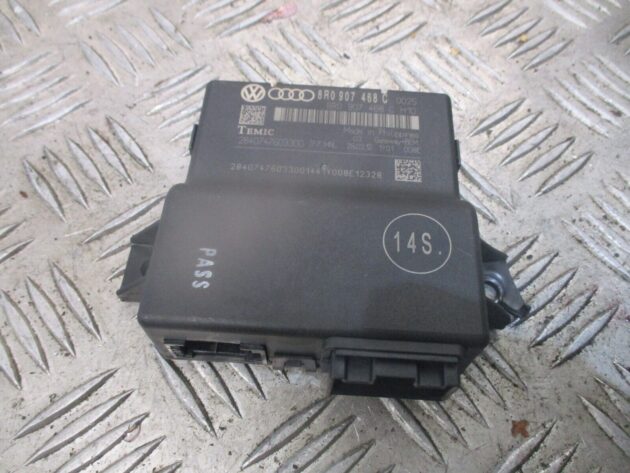2012 GENUINE AUDI A4 GATEWAY CONTROL MODULE ECU 8R0907468C - Image 3