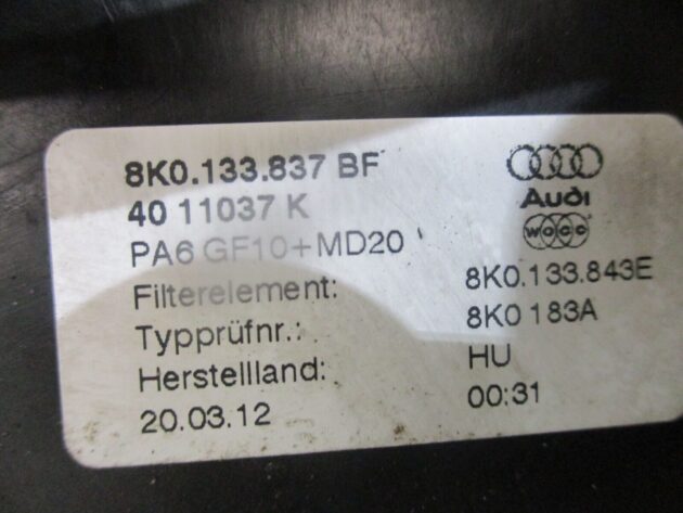 2012 GENUINE AUDI A4  2.0 DIESEL AIR FILTER CLEANER BOX HOUSING 8K01338237BF - Image 2