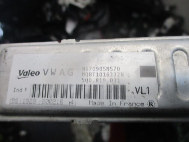 2016 GENUINE SEAT LEON VALEO HEATER MATRIX RADIATOR 5Q0819031 - Image 2