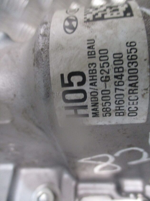 2020 GENUINE HYUNDAI IONIQ HYBRID BRAKE MASTER CYLINDER 58500G2500 - Image 4
